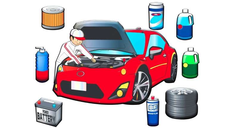 © Pixabay © Pixabay