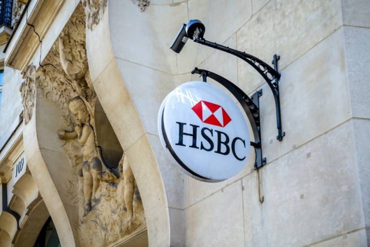 © Enseigne HSBC en France