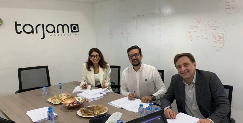 © Tarjama