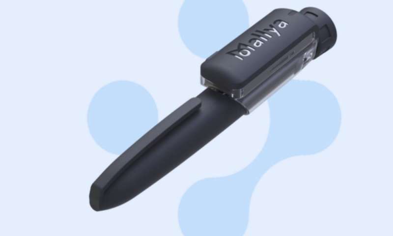 © Biocorp © Biocorp