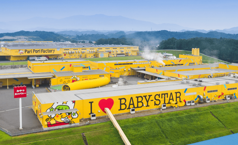 © Oyatsu Company © Oyatsu Company