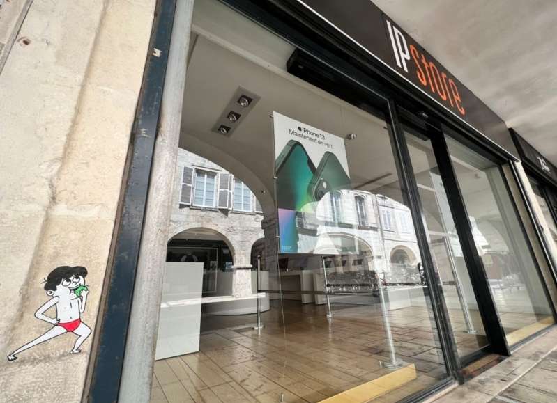 © IP Store © IP Store