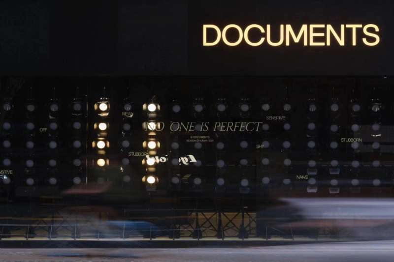 © Documents