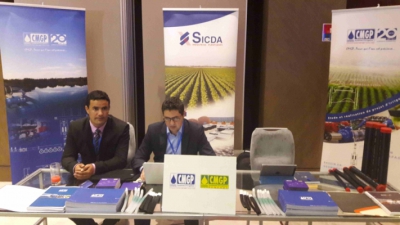 La CMGP, sponsor de la troisième édition du Forum AFRICA AGRI en novembre 2016 - ©cmgp.com La CMGP, sponsor de la troisième édition du Forum AFRICA AGRI en novembre 2016 - ©cmgp.com