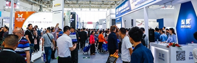 ISH China & CIHE 2018 © Messe Frankfurt (Shanghai) Co Ltd ISH China & CIHE 2018 © Messe Frankfurt (Shanghai) Co Ltd