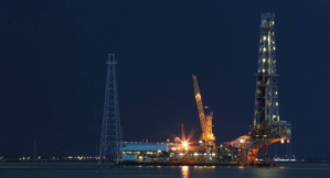 Maurel & Prom Am&eacute;rique Latine