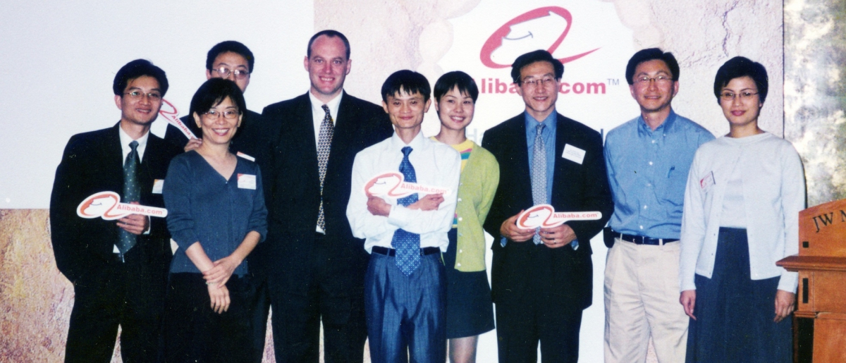 Lancement officiel du groupe Alibaba en 1999 © Alibaba Lancement officiel du groupe Alibaba en 1999 © Alibaba