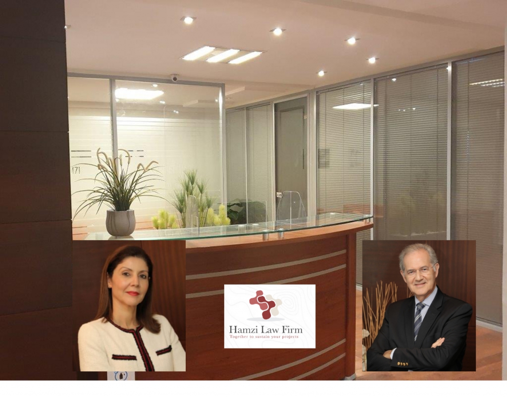 Zineb Hamzi et Patrice Mouchon, &copy; DS HLF (ex Hamzi Law Firm)