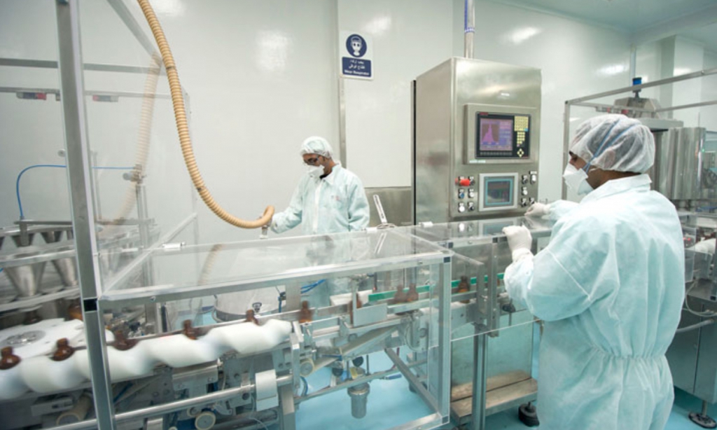 &copy; Amoun Pharmaceutical Company