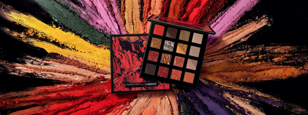 &copy; Yatsen Holding