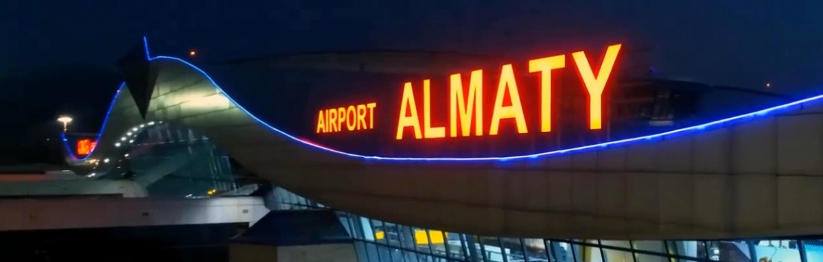 &copy; A&eacute;roport d'Almaty