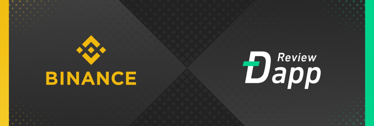 &copy; Binance DappReview