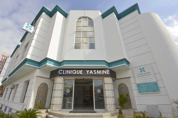 La clinique Yasmine de Casablanca a &eacute;t&eacute; c&eacute;d&eacute;e par Saham au groupe Oncorad en juin 2019. - &copy; Saham