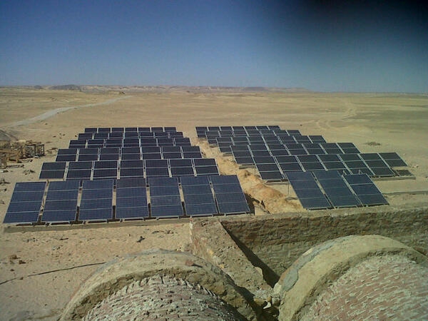 © KarmSolar © KarmSolar