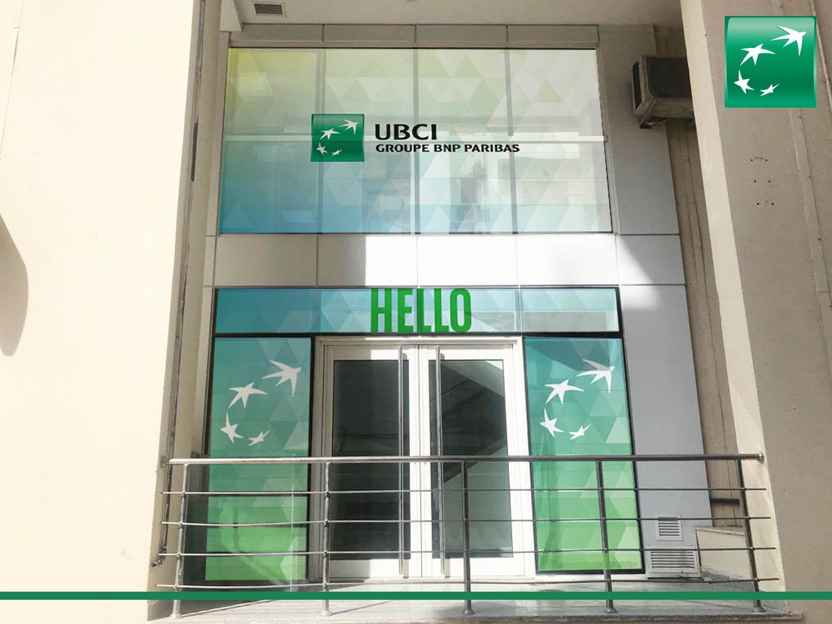 L’UBCI inaugure son premier LAB, en célébrant l’Opening du Challenge Innovact (octobre 2018). - © UBCI-BNP Paribas L’UBCI inaugure son premier LAB, en célébrant l’Opening du Challenge Innovact (octobre 2018). - © UBCI-BNP Paribas
