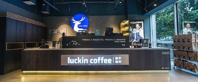 Luckin Coffee