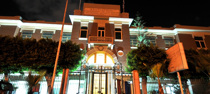 Lycée Français d'Alexandrie, un établissement du réseau Mission laïque française - © Lycée Français d'Alexandrie Lycée Français d'Alexandrie, un établissement du réseau Mission laïque française - © Lycée Français d'Alexandrie