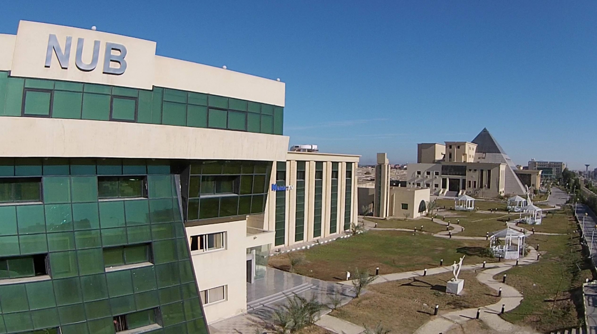 Nahda University in Beni Suef - © NUB Nahda University in Beni Suef - © NUB