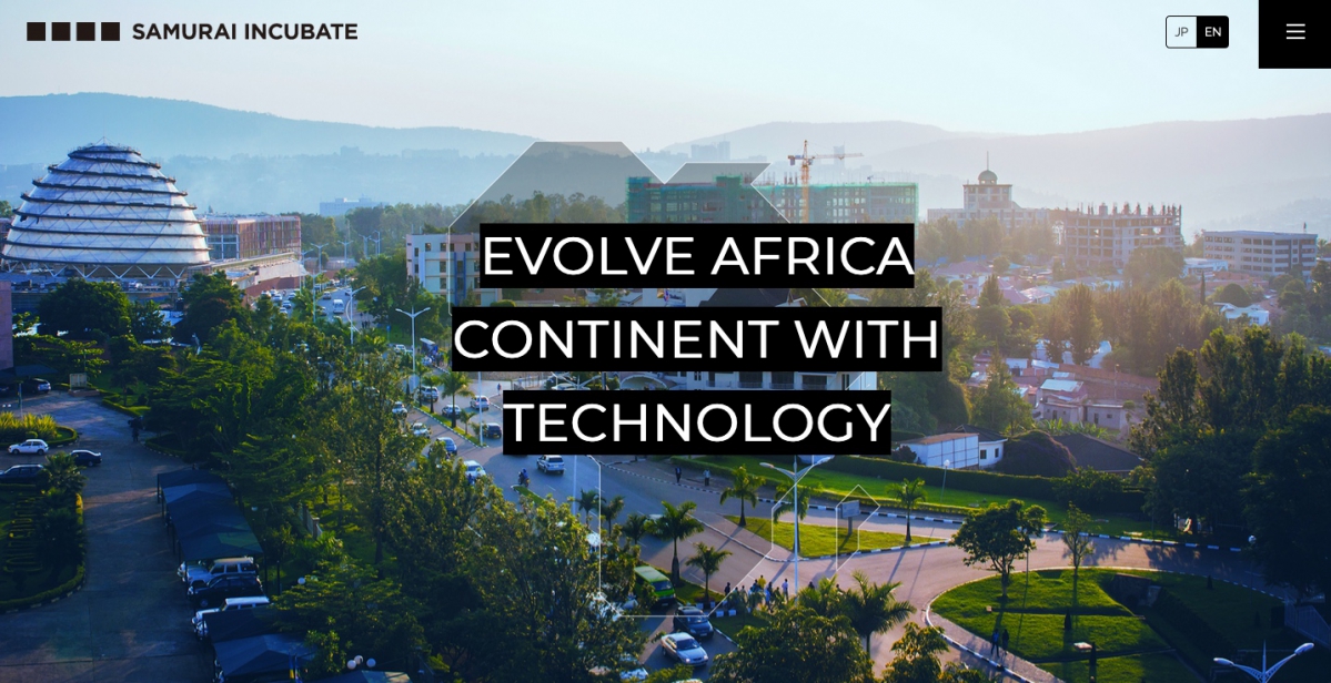 Page d'accueil du site du fonds Samurai Incubate Africa - &copy; Samurai Incubate Africa