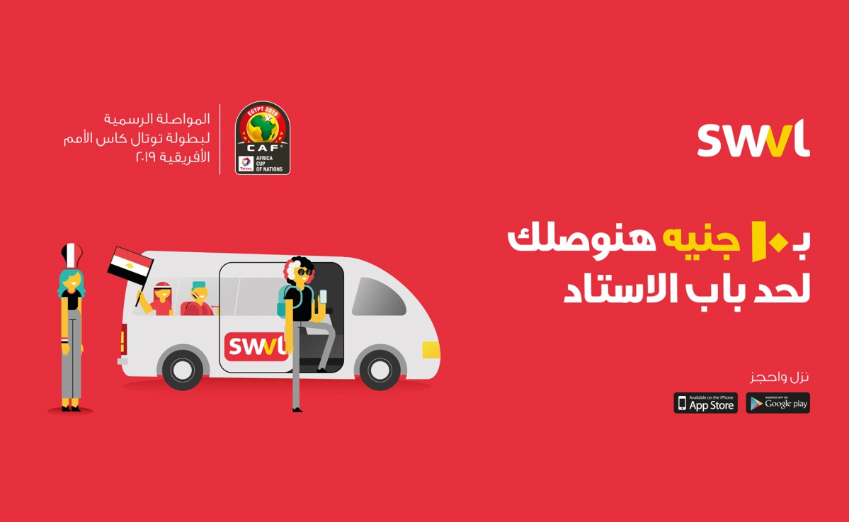 Swvl d&eacute;veloppe une application de r&eacute;servation de voyages en bus qui concurrence l'am&eacute;ricain Uber et l'estonien Taxify. - &copy; Swvl