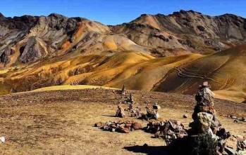 Pérou © Univairmer