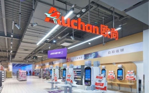 Sun Art Retail © auchan.com.cn