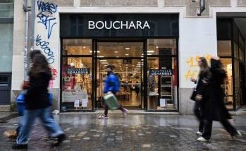 ©Bouchara