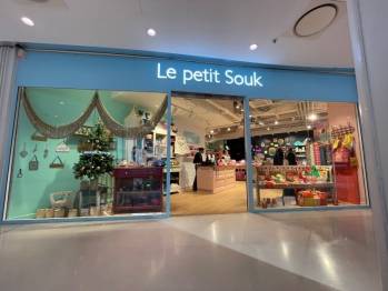©Le Petit Souk