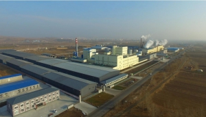 Biohymn Biotechnology Biohymn Biotechnology