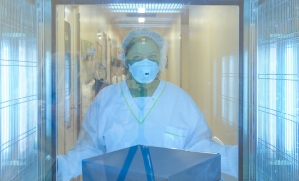 European Research Biology Center (ERBC) European Research Biology Center (ERBC)